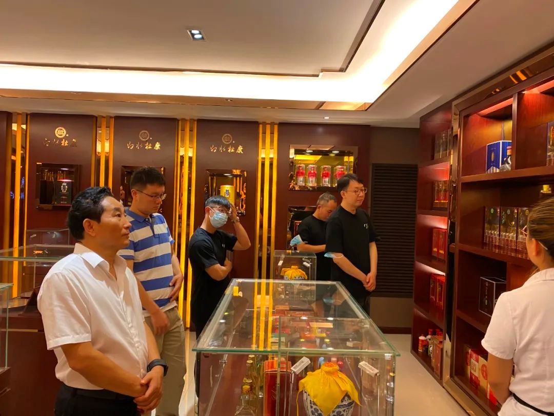 杜康控股全国运营中心 碧桂园牛若磊一行厂参观调研白水杜康酒