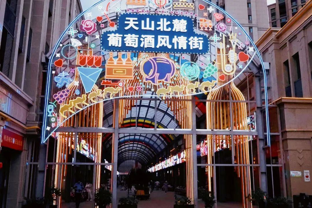 醉境酒业 醉境酒业