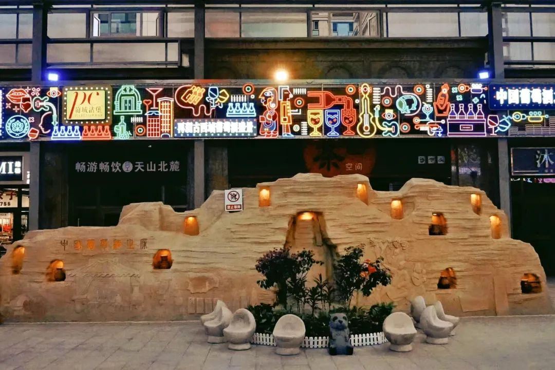 醉境酒业 醉境酒业