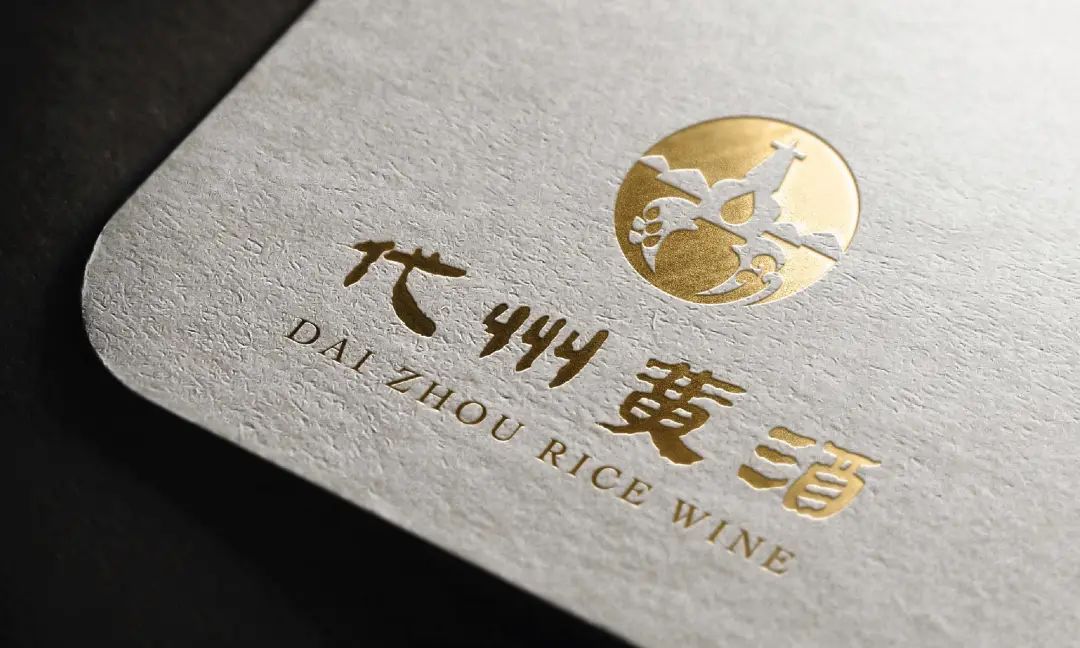醉境酒业 醉境酒业