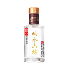 ��ˮ���������İ�С�� 52��Ũ���Ͱ׾ƴ�����̬100ml