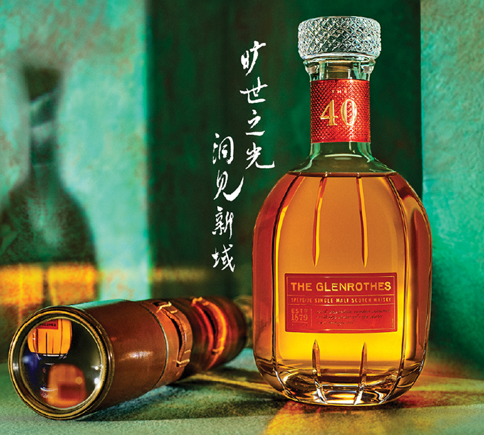 醉境酒业 醉境酒业