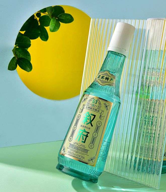 醉境酒业 醉境酒业