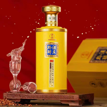��װǭ����ׯ��