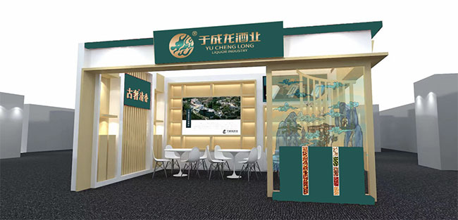 哈尔滨市军工酿酒厂 哈尔滨市军工酿酒厂