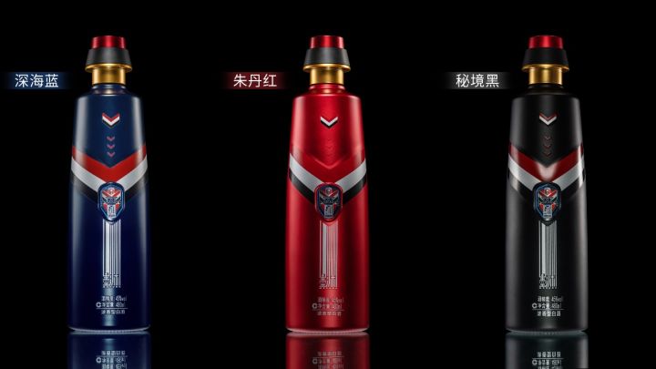 哈尔滨市军工酿酒厂 哈尔滨市军工酿酒厂