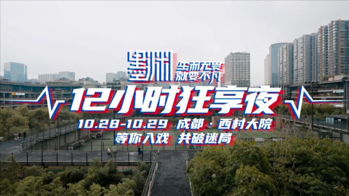 哈尔滨市军工酿酒厂 哈尔滨市军工酿酒厂