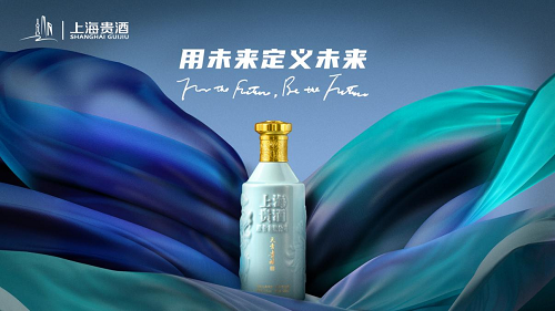 醉境酒业 醉境酒业