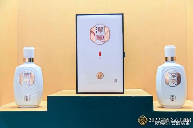 怀庄酒传承酒 怀庄酒传承酒