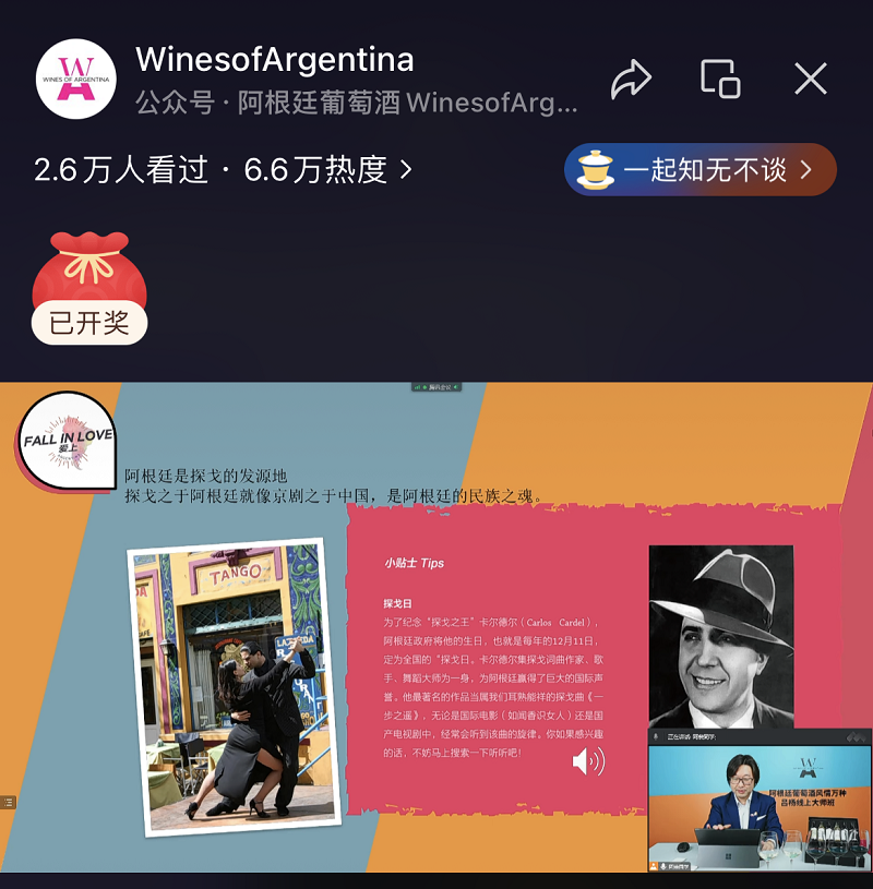 哈尔滨市军工酿酒厂 哈尔滨市军工酿酒厂