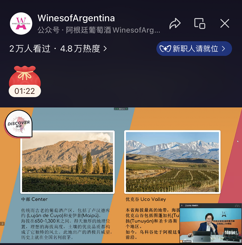 哈尔滨市军工酿酒厂 哈尔滨市军工酿酒厂