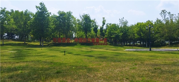 哈尔滨市军工酿酒厂 哈尔滨市军工酿酒厂