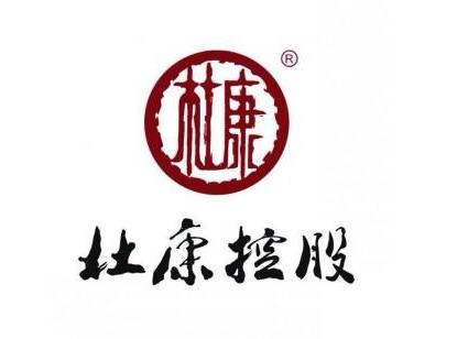 杜康控股全国运营中心 杜康控股全国运营中心