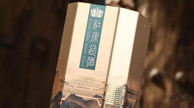 杜康控股全国运营中心 杜康控股全国运营中心
