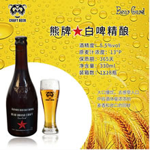 ���ƾ���330ML��ơ��