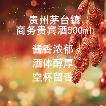 ����ę́����������500ml