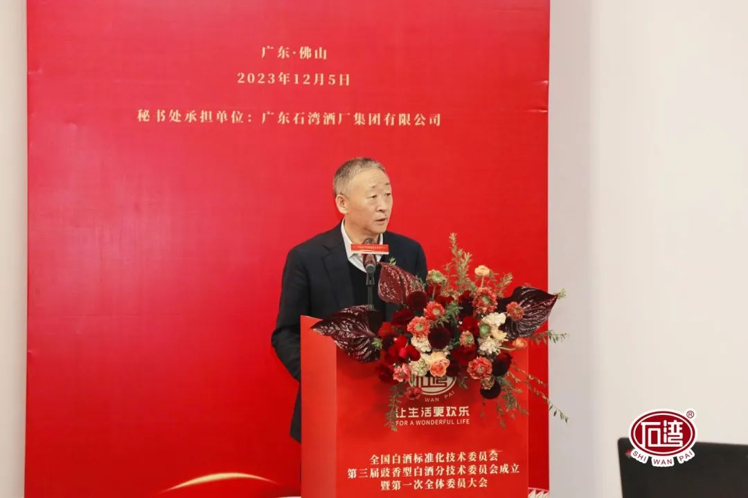 哈尔滨市军工酿酒厂 哈尔滨市军工酿酒厂