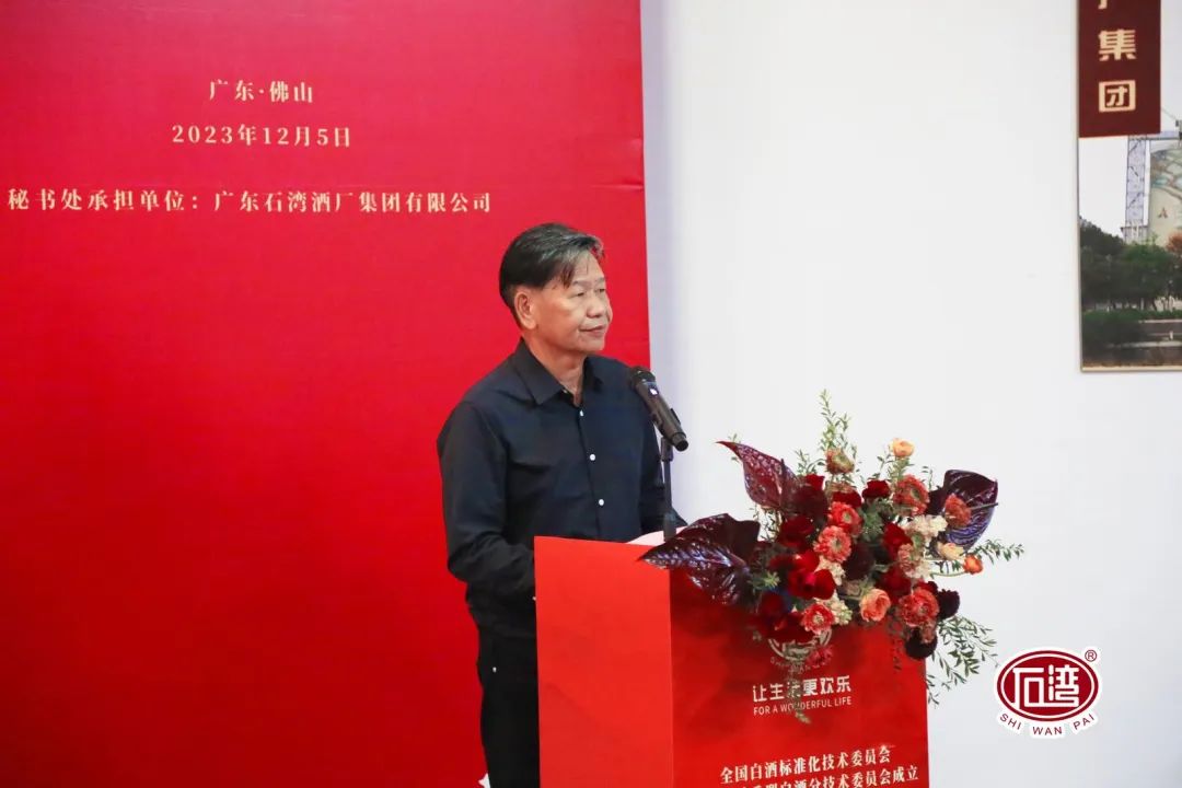 哈尔滨市军工酿酒厂 哈尔滨市军工酿酒厂