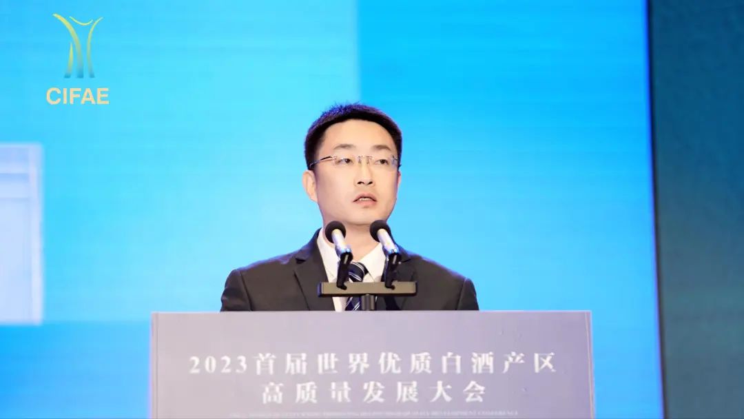 哈尔滨市军工酿酒厂 哈尔滨市军工酿酒厂