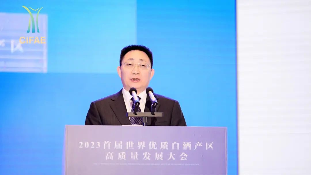 哈尔滨市军工酿酒厂 哈尔滨市军工酿酒厂