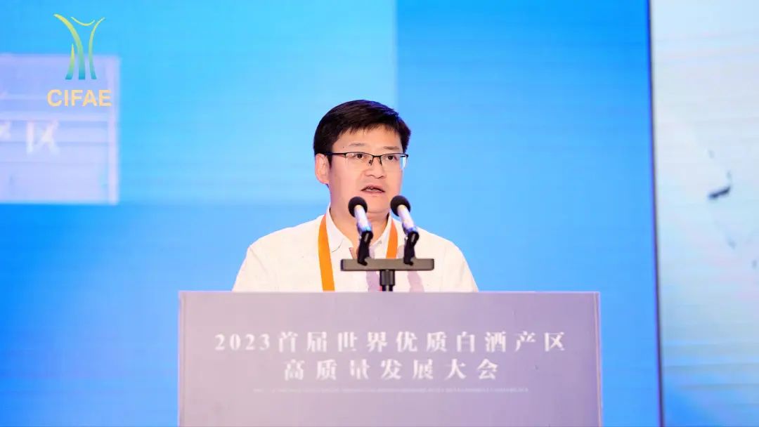 哈尔滨市军工酿酒厂 哈尔滨市军工酿酒厂