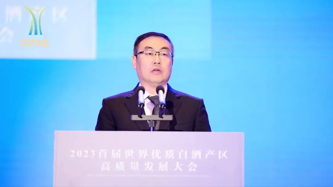 哈尔滨市军工酿酒厂 哈尔滨市军工酿酒厂