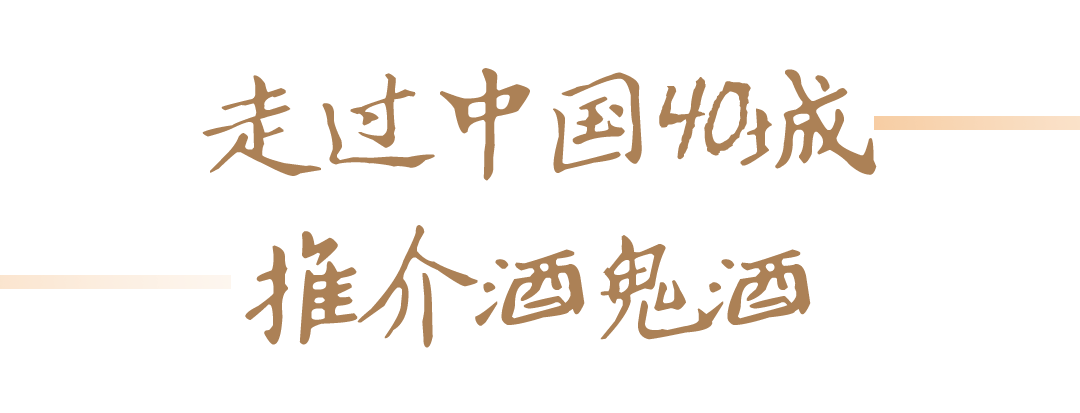 哈尔滨市军工酿酒厂 哈尔滨市军工酿酒厂