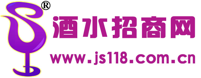 酒水招商网 酒水招商网