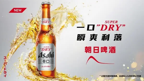 乐朗国际 乐朗国际