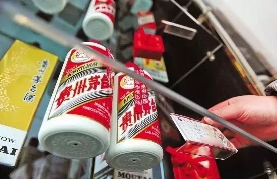 醉境酒业 醉境酒业