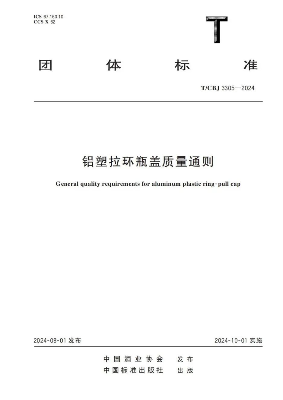 ���ʹ���