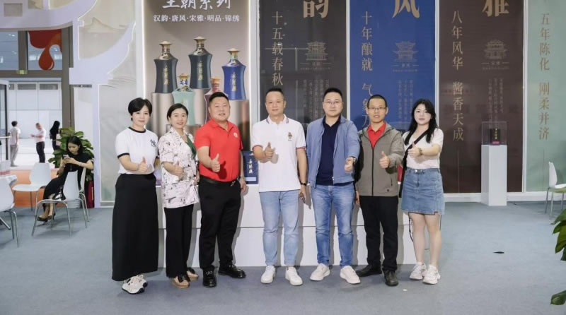 贵州君典酒 贵州君典酒