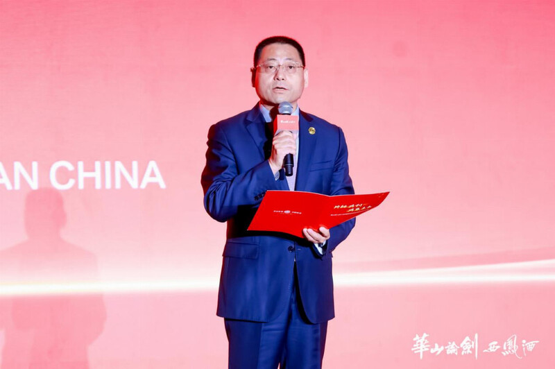 茅台不老酒 茅台不老酒