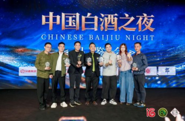 贵州君典酒 贵州君典酒