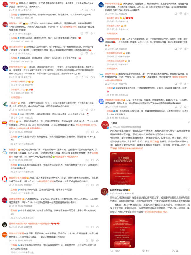 ���ݾ����