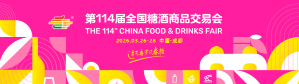 贵州君典酒 贵州君典酒