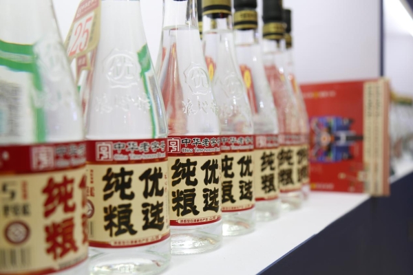 贵州君典酒 贵州君典酒