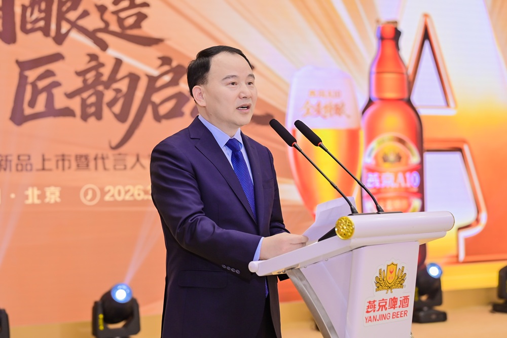 贵州君典酒 贵州君典酒