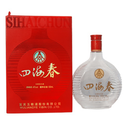 四海春(四海升平)