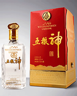 五粮神(216)