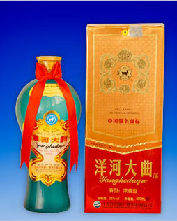 天蓝酒