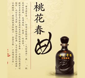 �һ�����