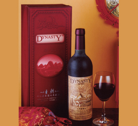 王朝七年藏酿品干红葡萄酒