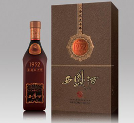 1952金奖50年珍品西凤酒