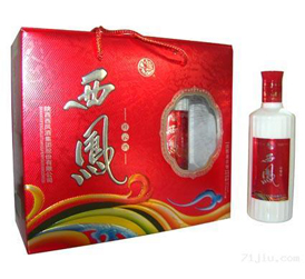 祥云西凤酒礼盒