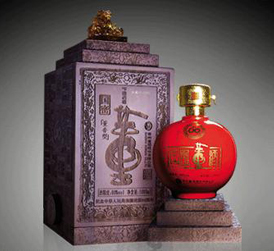 纪念建国六十周年董酒