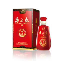 唐之春(珍品)