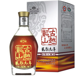 龙酝九年