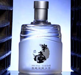 52度半壶酒