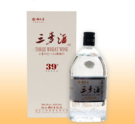 39°三麦酒